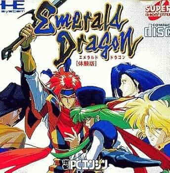 エメラルドドラゴン Emerald Dragon (Manual)(Scan)(JP)(PC-Engine) : NEC Home